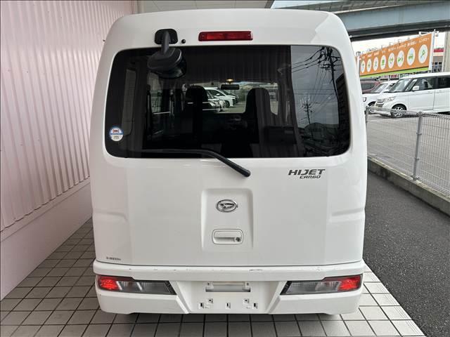 ハイゼットカーゴ デラックス（3枚目）