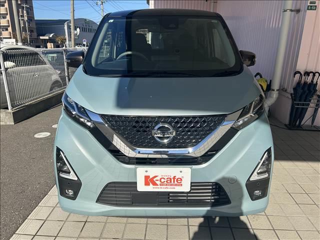 デイズ ハイウェイスターＸ（2枚目）