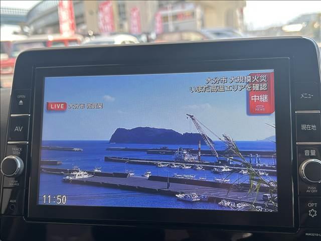 デイズ ハイウェイスターＸ（15枚目）