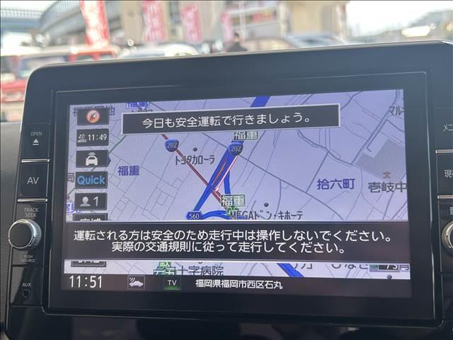 デイズ ハイウェイスターＸ（16枚目）