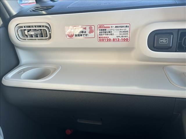 ムーヴキャンバス ストライプス　Ｇ　レンタアップ（28枚目）