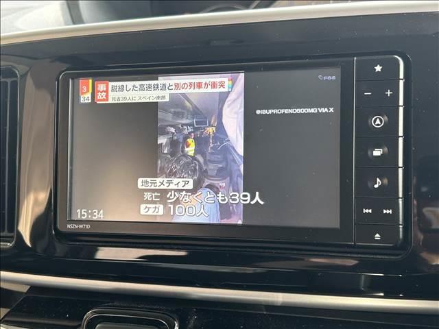 ムーヴキャンバス ＧブラックアクセントＶＳ　ＳＡＩＩＩ　両側電動スライドドアフルセグナビＣＤ／ＤＶＤ／ラジオ／Ｂｌｕｅｔｏｏｔｈアイドリングストップ　衝突被害軽減ブレーキ　ＡＣＣ全方位カメラ付フロアマット／ドアバイザー（18枚目）