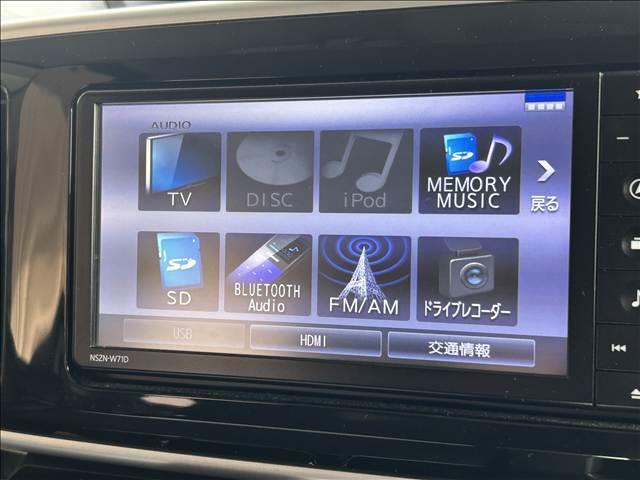 ムーヴキャンバス ＧブラックアクセントＶＳ　ＳＡＩＩＩ　両側電動スライドドアフルセグナビＣＤ／ＤＶＤ／ラジオ／Ｂｌｕｅｔｏｏｔｈアイドリングストップ　衝突被害軽減ブレーキ　ＡＣＣ全方位カメラ付フロアマット／ドアバイザー（20枚目）