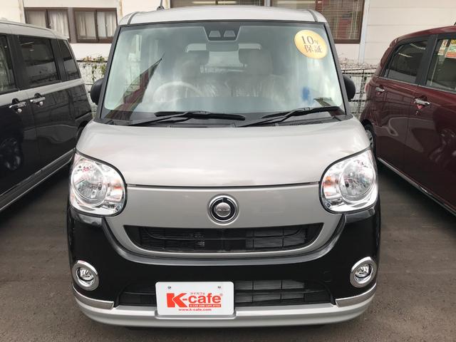 Xリミテッドメイクアップ SAIII 禁煙車 届出済未使用車(6枚目)