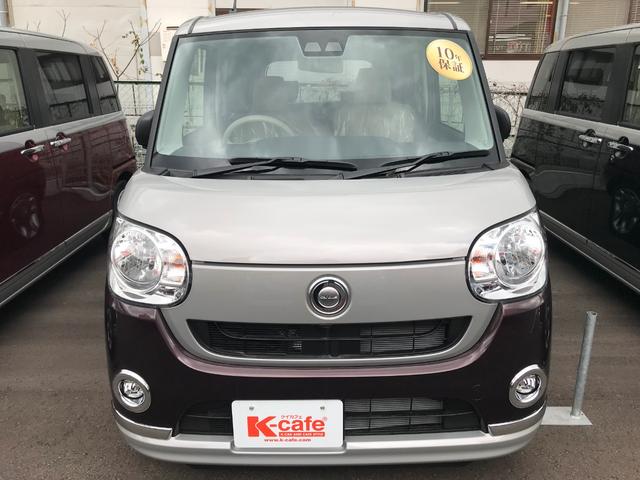 Xリミテッドメイクアップ SAIII 禁煙車 届出済未使用車(6枚目)