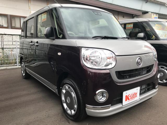 Xリミテッドメイクアップ SAIII 禁煙車 届出済未使用車(7枚目)