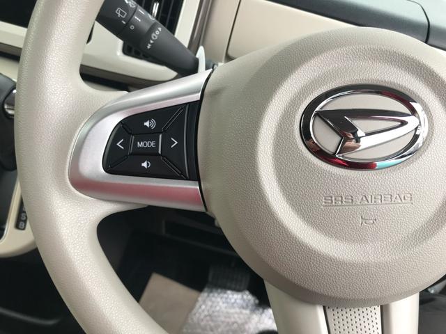 Xリミテッドメイクアップ SAIII 禁煙車 届出済未使用車(17枚目)