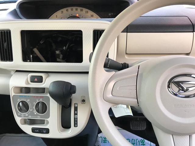 L SAIII 届出済未使用車 禁煙車 盗難防止システム(10枚目)