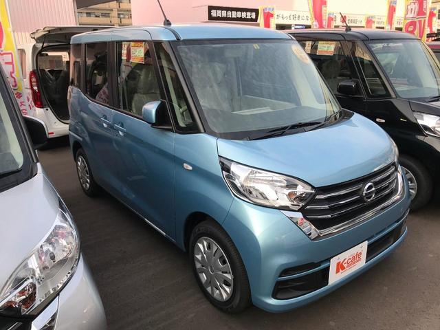 S エマージェンシーブレーキ・レス 届出済未使用車 禁煙車(11枚目)