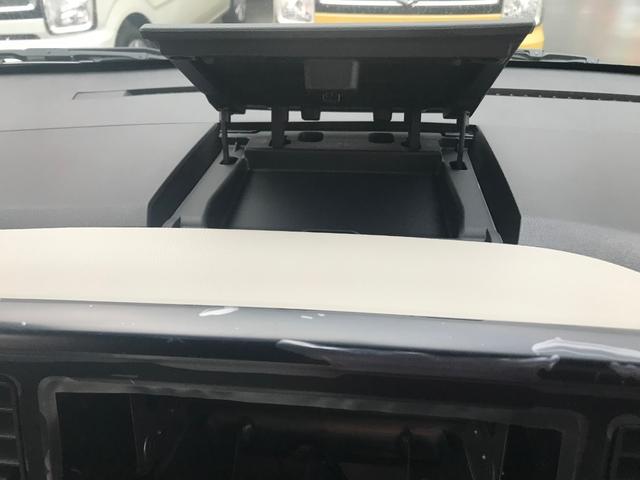 S オートミラー キーレス 両側スライドドア 届出済未使用車(17枚目)