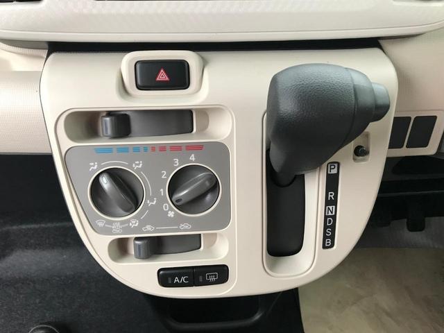 L SAIII 衝突回避システム 禁煙車 届出済未使用車(16枚目)