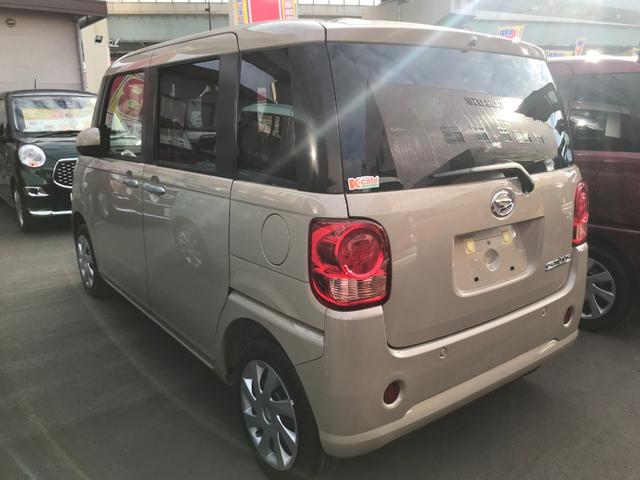L SAIII 衝突回避システム 禁煙車 届出済未使用車(9枚目)