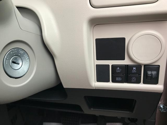 L SAIII 衝突回避システム 禁煙車 届出済未使用車(14枚目)