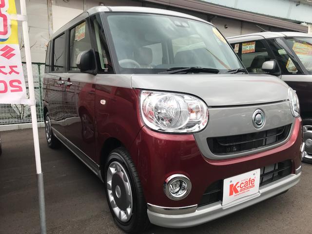 Xリミテッドメイクアップ SAIII 禁煙車 届出済未使用車(7枚目)