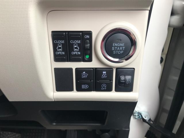 Xリミテッドメイクアップ SAIII 禁煙車 届出済未使用車(14枚目)