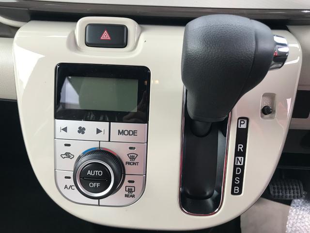 Xリミテッドメイクアップ SAIII 禁煙車 届出済未使用車(15枚目)