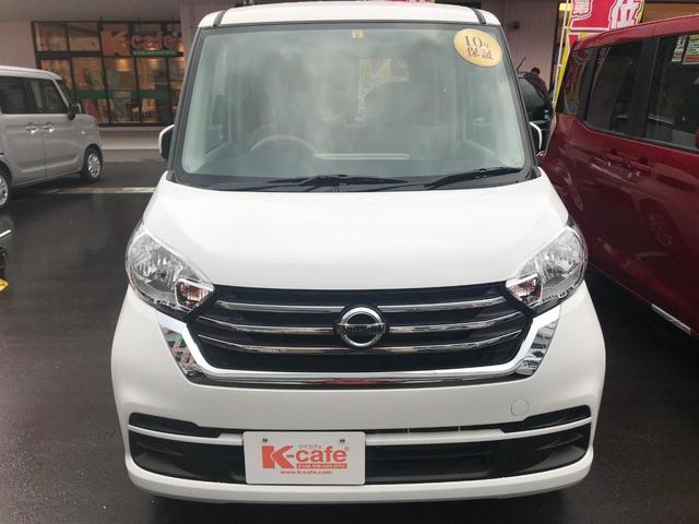 S 両側スライドドア オートミラー 禁煙車 届出済未使用車(10枚目)