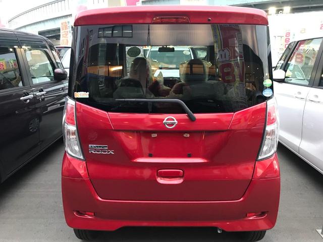 S 両側スライドドア オートミラー 禁煙車 届出済未使用車(12枚目)