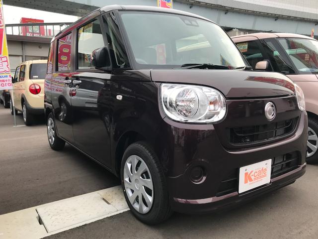 L SAIII 衝突軽減システム 禁煙車 届出済未使用車(7枚目)