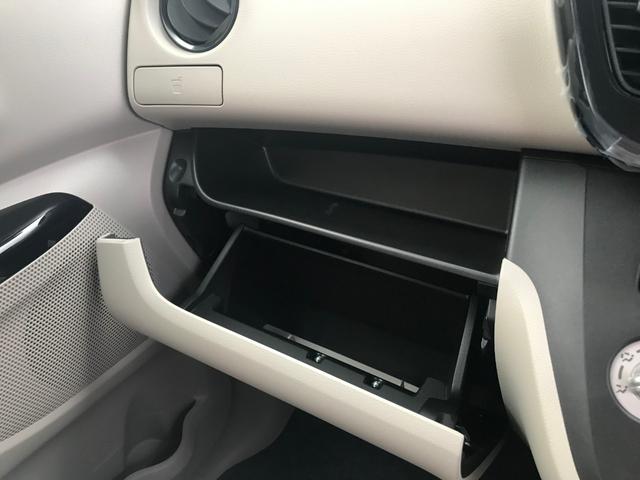 Sエマージェンシーブレーキレス 禁煙車 届出済未使用車(17枚目)