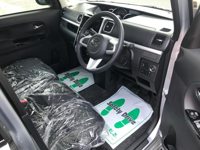 カスタムX 片側電動スライド 禁煙車 届出済未使用車(14枚目)