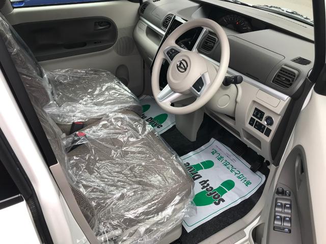 XリミテッドSAIII 両側電動ドア 禁煙車 届出済未使用車(14枚目)