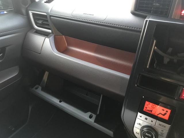 G SAII 両側電動スライドドア 禁煙車 登録済未使用車(15枚目)