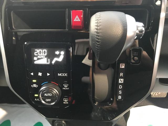 カスタムG SAII 両側電動スライド 禁煙 登録済未使用車(13枚目)