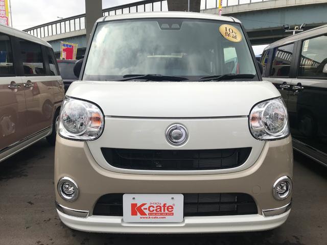 XメイクアップSAIII 全方位カメラ 禁煙 届出済未使用車(10枚目)