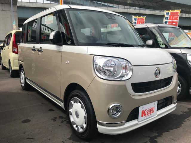 XメイクアップSAIII 全方位カメラ 禁煙 届出済未使用車(11枚目)
