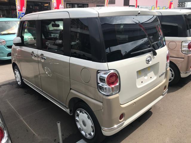 XメイクアップSAIII 全方位カメラ 禁煙 届出済未使用車(13枚目)
