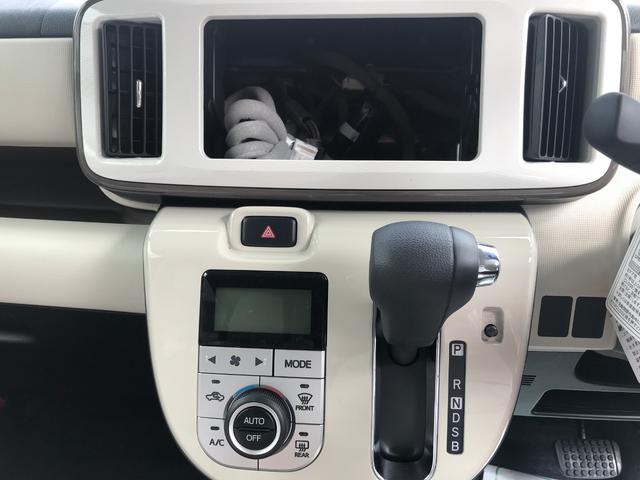 XメイクアップSAIII 全方位カメラ 禁煙 届出済未使用車(19枚目)