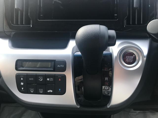 GLパッケージ ETC バックカメラ 禁煙車 届出済未使用車(20枚目)