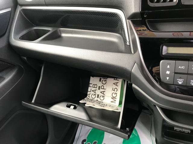 G・Lパッケージ 届出済未使用 禁煙車(15枚目)