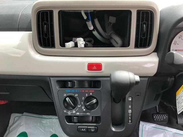 X SAIII LEDヘッドライト 禁煙車 届出済未使用車(20枚目)