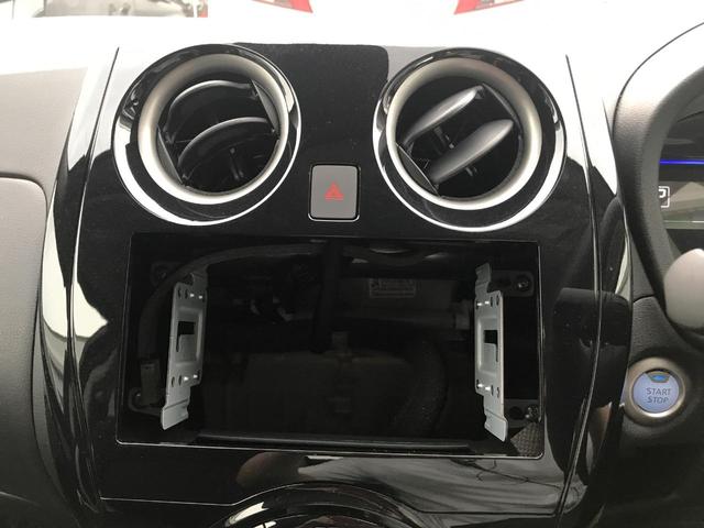 e-パワー X 衝突軽減システム 禁煙車 登録済未使用車(14枚目)