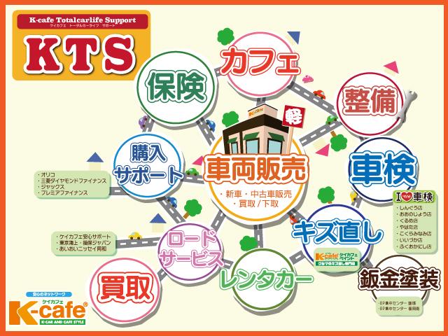 ハイブリッドX 届出済未使用 禁煙車 アイドリングストップ(3枚目)