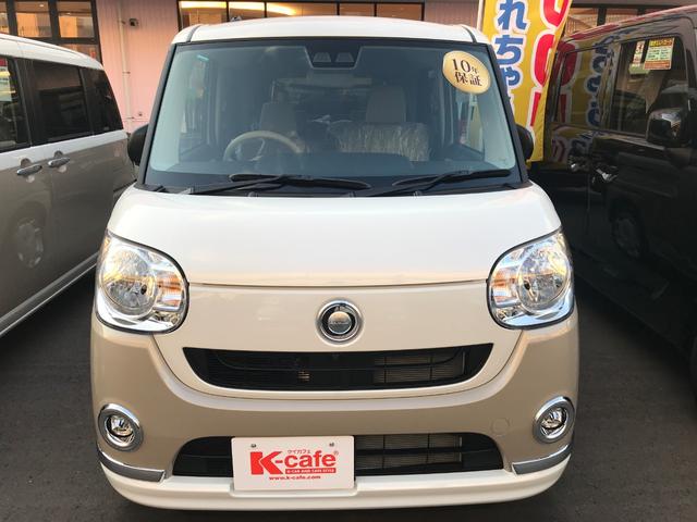 Xメイクアップリミテッド SAIII 禁煙車 届出済未使用車(10枚目)