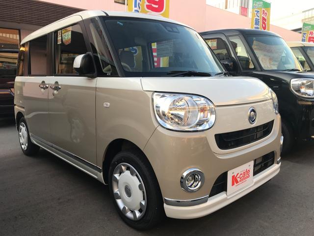 Xメイクアップリミテッド SAIII 禁煙車 届出済未使用車(11枚目)