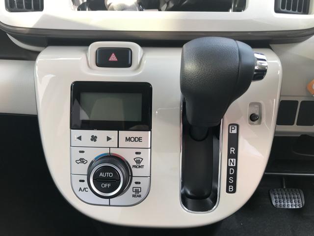 Xメイクアップリミテッド SAIII 禁煙車 届出済未使用車(19枚目)