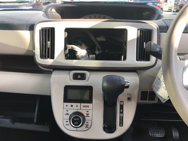 Xメイクアップリミテッド SAIII 禁煙車 届出済未使用車(20枚目)