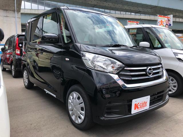 S衝突軽減システムレス リヤフラット 禁煙車 届出済未使用車(12枚目)