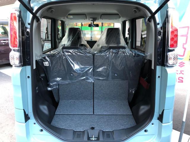 ハイブリッドG 衝突軽減システム 禁煙車 届出済未使用車(16枚目)