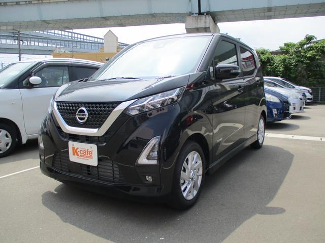 ハイウェイスター X プロパイロットエディション 届出済み未使用車 衝突被害軽減システム アイドリングストップ(2枚目)