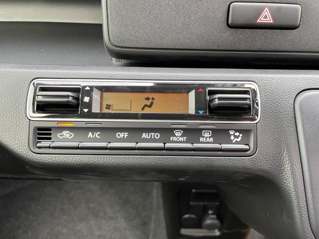ワゴンＲ ＦＸ　ＦＸ（４名）　衝突軽減ブレーキ　届出済未使用車　オーディオレス（30枚目）