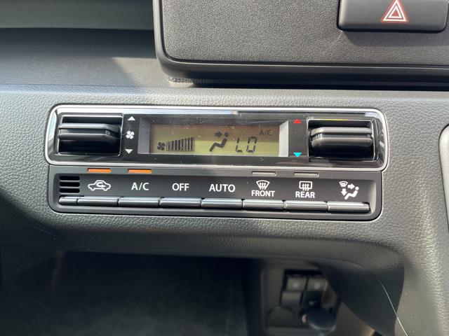 ワゴンＲ ハイブリッドＦＸ－Ｓ　ハイブリッドＦＸ－Ｓ（４名）　衝突軽減ブレーキ　届出済未使用車　オーディオレス（40枚目）