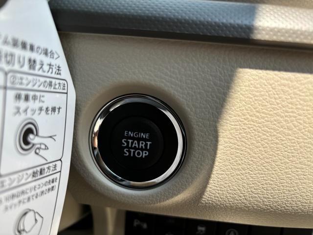 アルトラパン Ｌ　試乗車ＵＰ　衝突軽減ブレーキ　オーディオレス（24枚目）