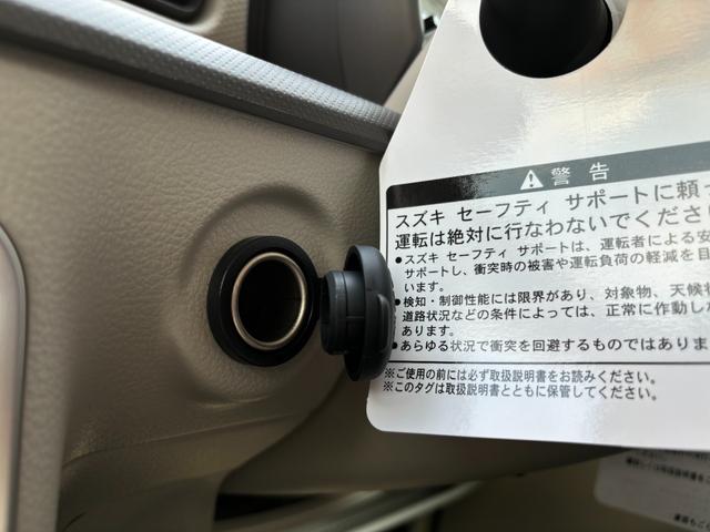 アルトラパン Ｌ　試乗車ＵＰ　衝突軽減ブレーキ　オーディオレス（32枚目）
