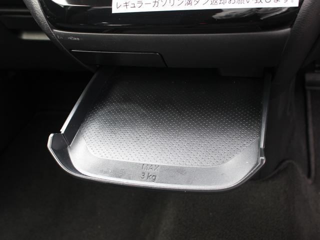 デイズ ハイウェイスター　Ｇターボ　アーバンクロム（22枚目）