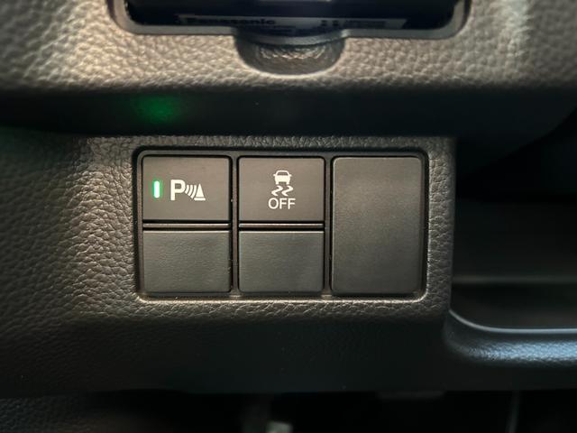 Ｎ－ＢＯＸカスタム Ｌ（32枚目）